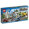 LEGO City Town Станция технического обслуживания (60132)