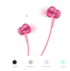 Наушники Xiaomi Mi In-Ear Headphones Basic или любые другие наушники вкладыши