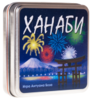 Настольная игра Ханаби (Hanabi)