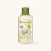 Yves Rocher Les Plaisirs Nature Cotton Flower Mimosa Shower Gel