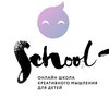 уроки в онлайн-школе рисования Lil City School