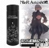 Стафф или арты по Nier Automata