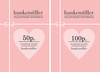 сертификат Hunkemoller 100р