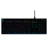 Клавиатура Logitech G810