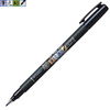 Ручка Tombow Fudenosuke GCD-112