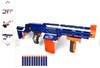 Hasbro Nerf 98696 Бластер Элит Риталиэйтор