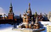 Посетить 5 городов России