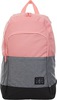 Рюкзак Termit, цвет: серо/розовый
