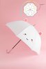 ELODIE COLOR CHANGING LED UMBRELLA