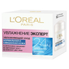 Крем L'Oreal Увлажнение Эксперт дневной