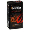 Кофе молотый Jardin