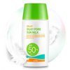 Солнцезащитное молочко для жирной и комбинированной кожи Scinic Enjoy Silky Pore Sun Milk SPF 50+/PA+++