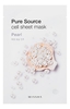 Маска для лица листовая с эстрактом жемчуга Pure Source Cell Sheet Mask Pearl 21г