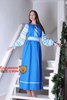 Платье синее от "Славянских узоров"