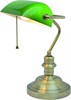 Зеленая лампа На Дачу