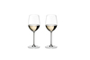 классические бокалы для белого вина 2 шт