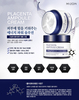 Mizon Placenta Ampoule Cream