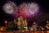 увидеть московский салют на День победы