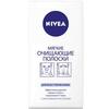 Nivea полоски очищающие