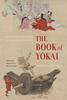 книга the Book of Yokai