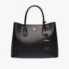 Prada 1BG775 Leather Tote In Black