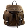 Prada BZ0001 Nylon Backpack In Coffee