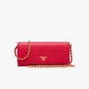 Prada 1MT290 Leather Flap Wallet In Red