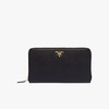 Prada 1ML188 Leather Wallet In Black