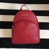 MICHAEL Michael Kors Abbey Leather Backpack Red