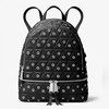 MICHAEL Michael Kors Rhea Grommeted Leather Backpack Black