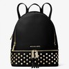 MICHAEL Michael Kors Rhea Large Studded Leather Backpack Black