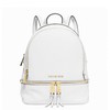 MICHAEL Michael Kors Rhea Leather Backpack White