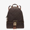 MICHAEL Michael Kors Rhea Logo Backpack Coffee