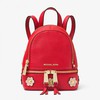 MICHAEL Michael Kors Rhea Mini Floral Applique Leather Backpack Red