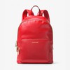 MICHAEL Michael Kors Wythe Large Perforated Leather Backpack Red