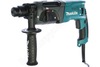 Перфоратор Makita HR 2470