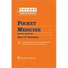 Книга Pocket medicine