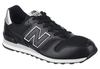 Кроссовки New Balance M368BS 7 1/2