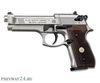 Beretta 92 FS