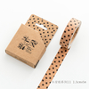 kraft paper tape