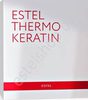 Набор для процедуры ESTEL THERMOKERATIN