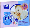 Fresh Club Kids Пакеты для использованных подгузников 100 шт.