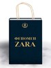 Феномен ZARA