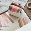 Japanese Vintage Solid color paper tape