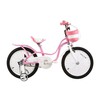 Велосипед дитячий (якогось дівчаткового кольору :))) (діаметр коліс, скоріше 18)