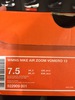 (Кто-то дарит уже) Кроссовки Nike Air Zoom Vomero 13, размер 7,5