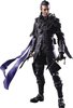 Square Enix Kingsglaive Final Fantasy XV Nyx Ulric Play Arts Kai Action Figure