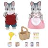 Sylvanian Families Владельцы супермаркета (5052)