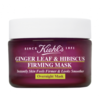 Kiehl's Ночная маска для упругости и гладкости кожи лица