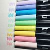Tombow ABT Dual Brush Pen 18 Pastel